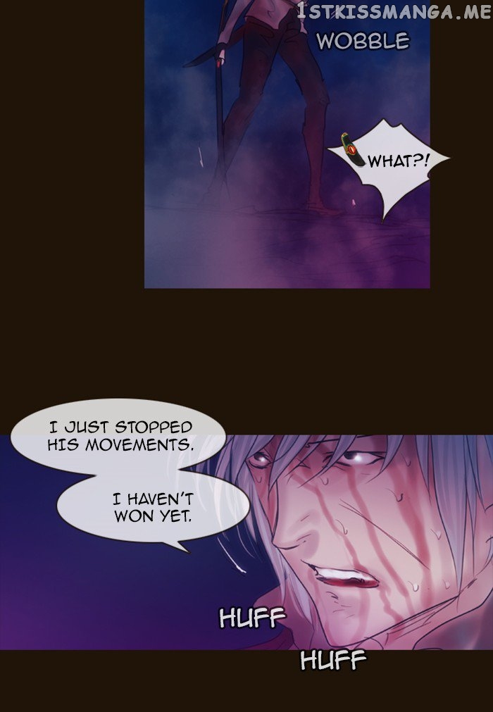 Magician (KIM Sarae) chapter 252 - page 47