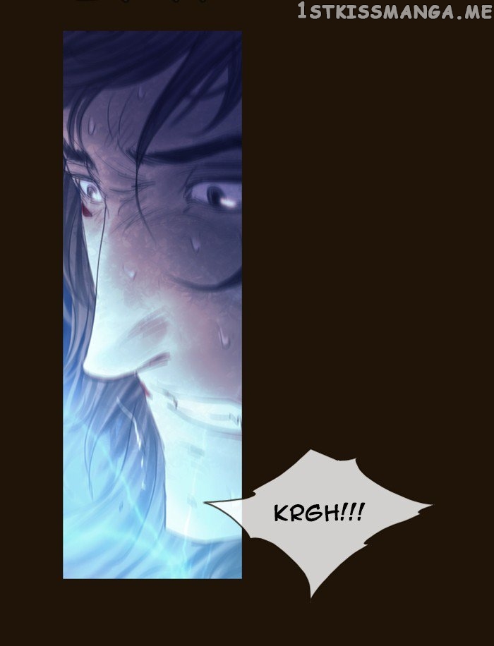 Magician (KIM Sarae) chapter 252 - page 51