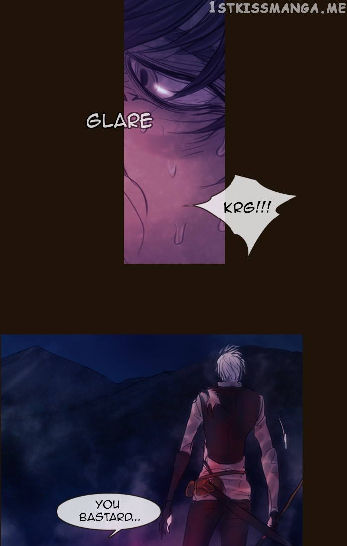 Magician (KIM Sarae) chapter 252 - page 56