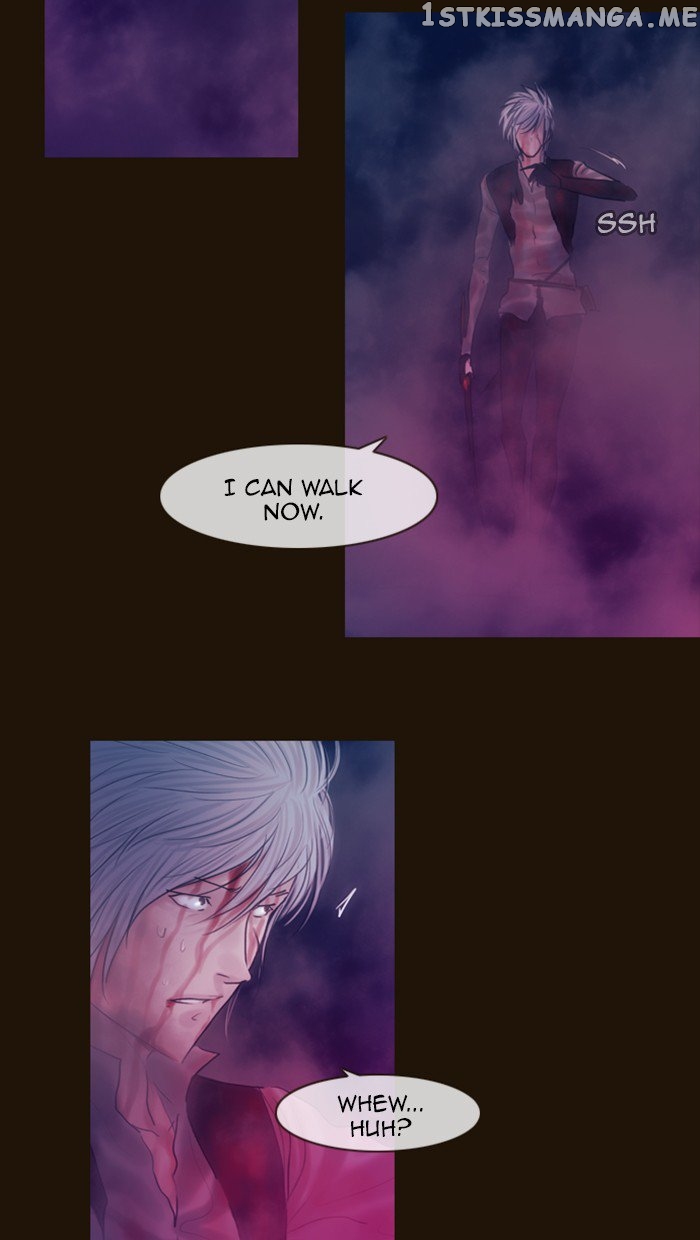 Magician (KIM Sarae) chapter 252 - page 6