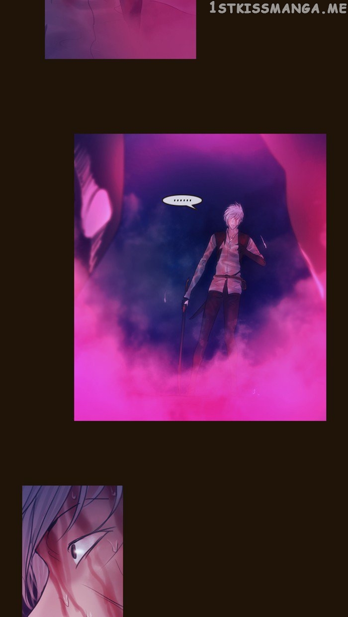 Magician (KIM Sarae) chapter 252 - page 7