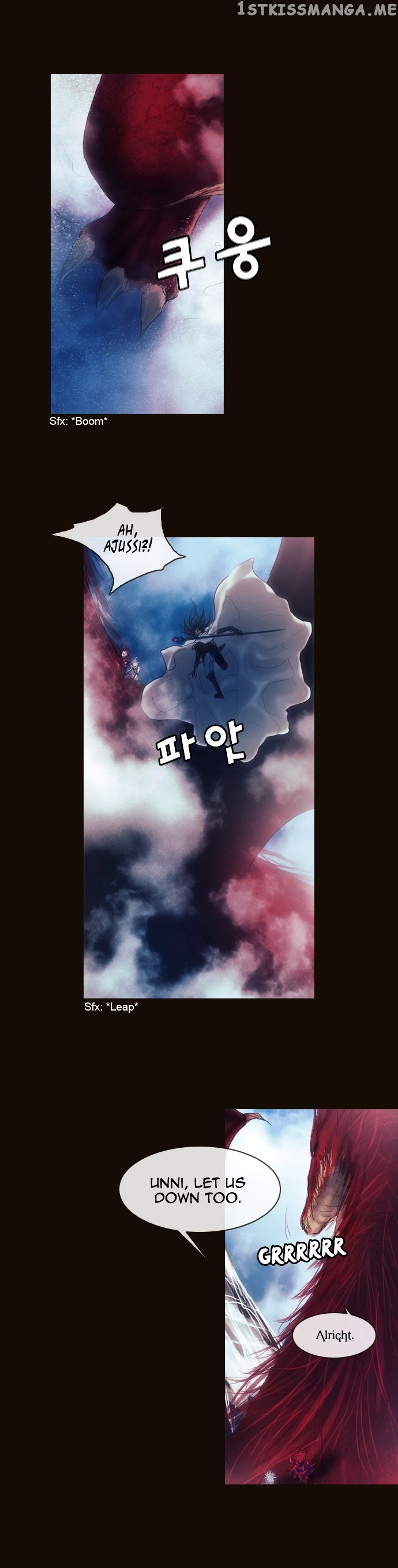 Magician (KIM Sarae) chapter 175 - page 12