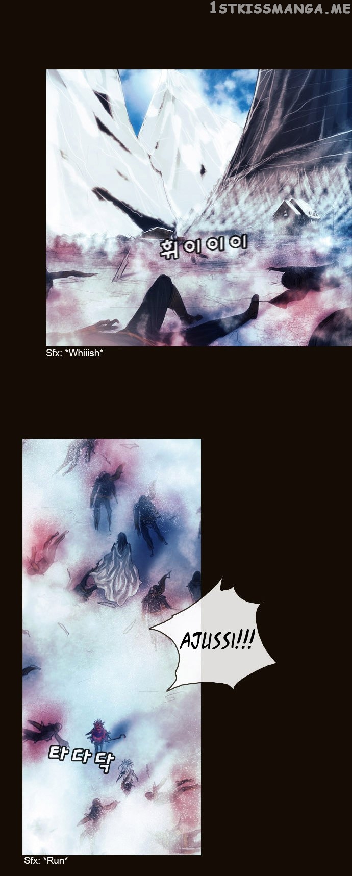 Magician (KIM Sarae) chapter 175 - page 14