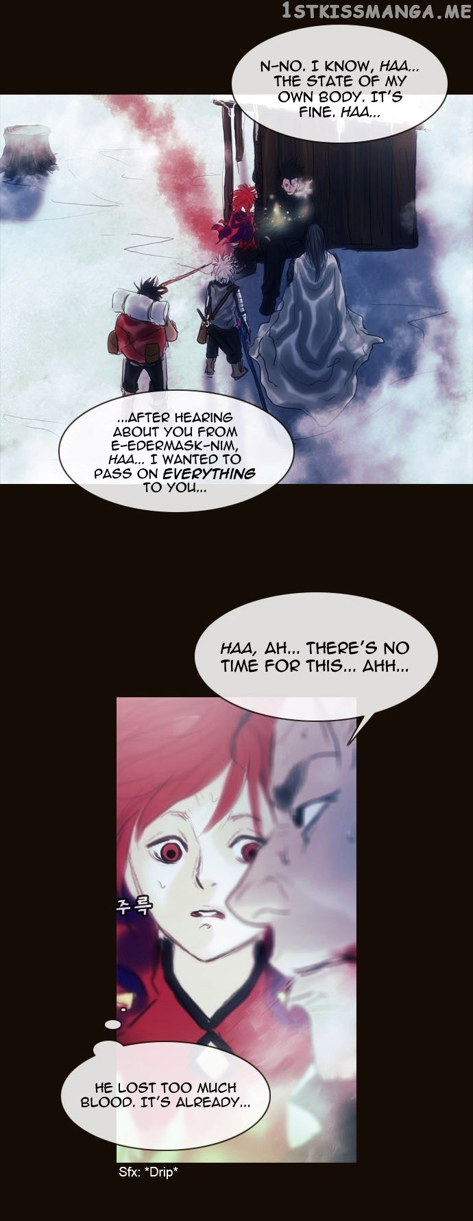 Magician (KIM Sarae) chapter 175 - page 27