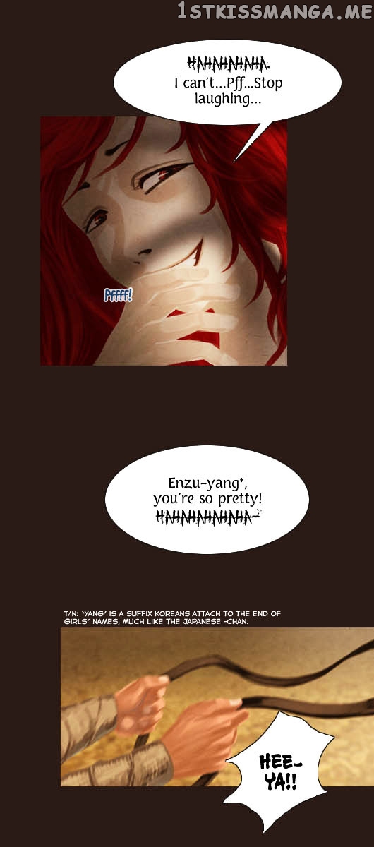 Magician (KIM Sarae) chapter 49 - page 25
