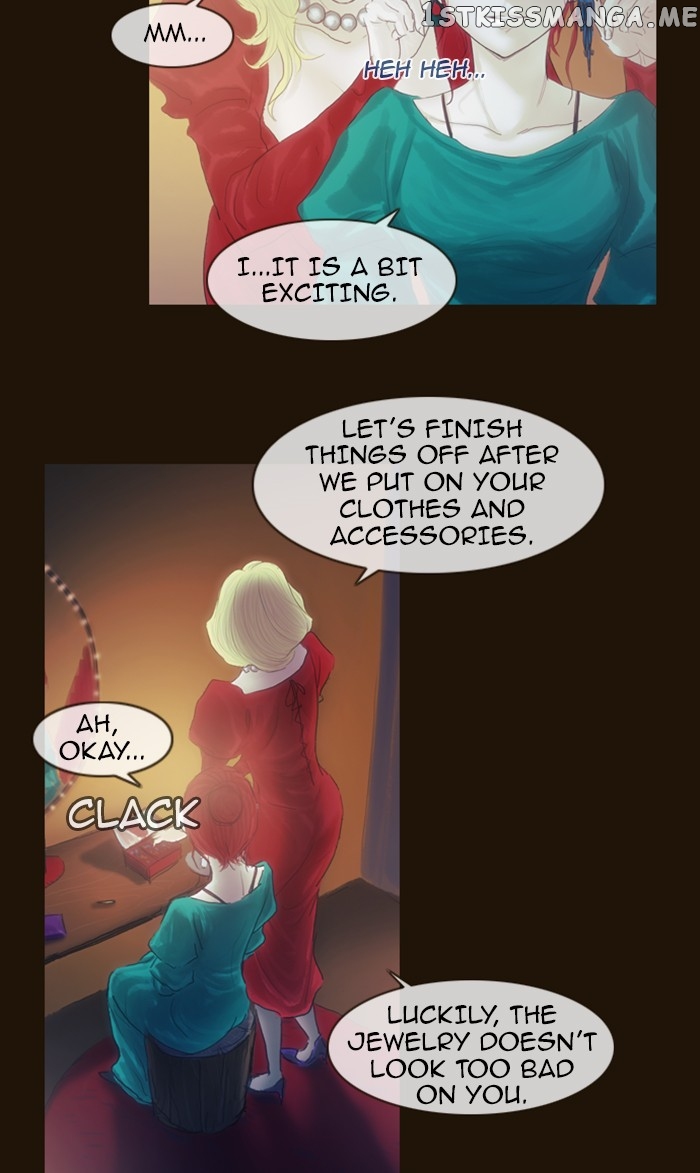 Magician (KIM Sarae) chapter 209 - page 42