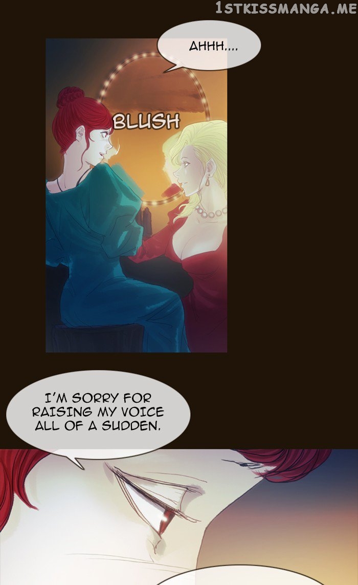 Magician (KIM Sarae) chapter 209 - page 50