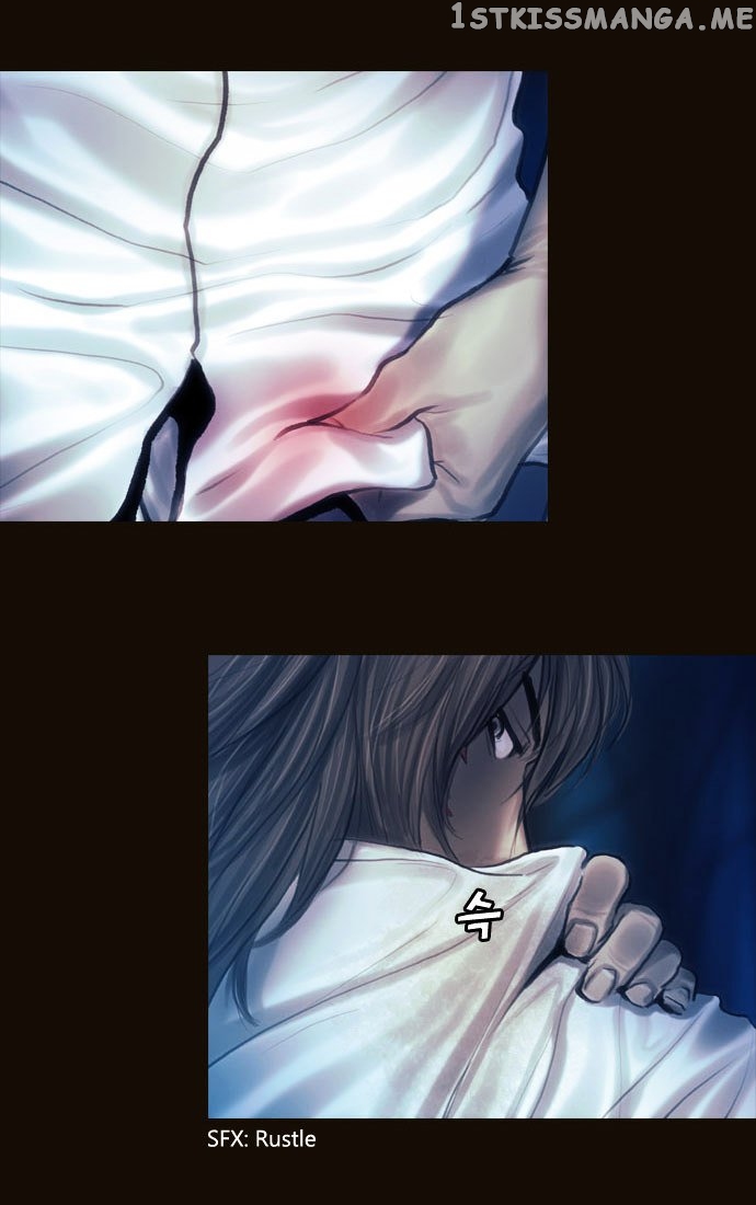 Magician (KIM Sarae) chapter 102 - page 3