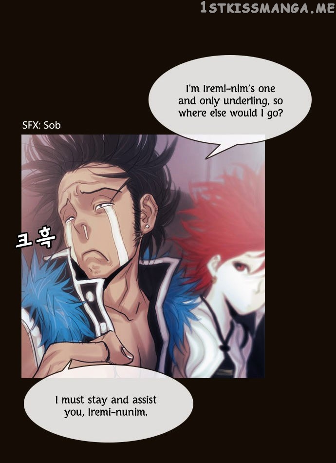Magician (KIM Sarae) chapter 102 - page 42