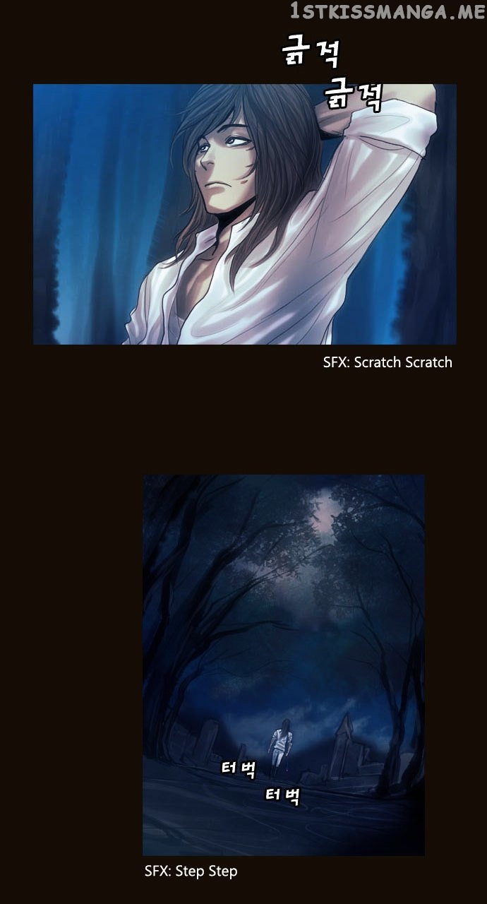 Magician (KIM Sarae) chapter 102 - page 5
