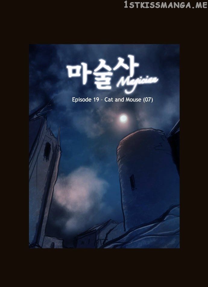 Magician (KIM Sarae) chapter 102 - page 6