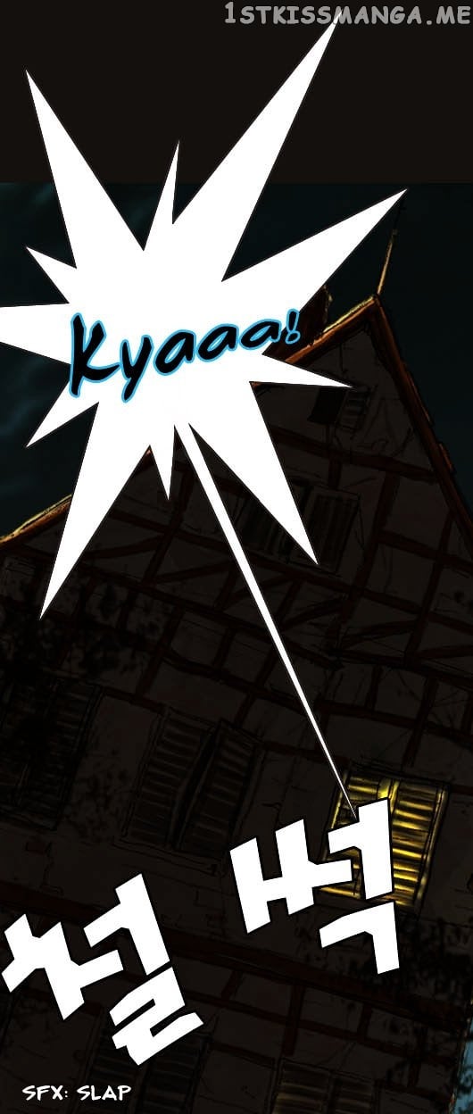 Magician (KIM Sarae) chapter 19 - page 24