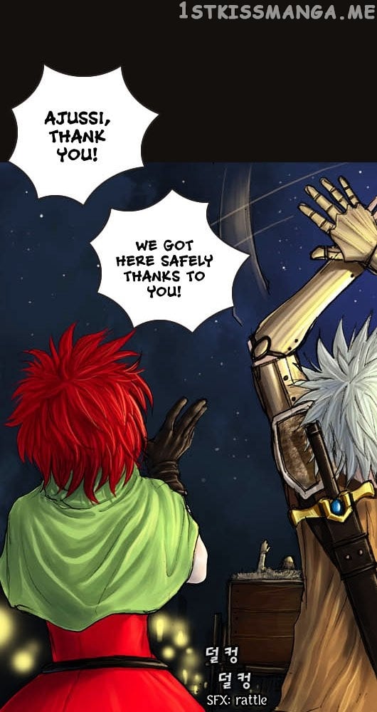 Magician (KIM Sarae) chapter 19 - page 4