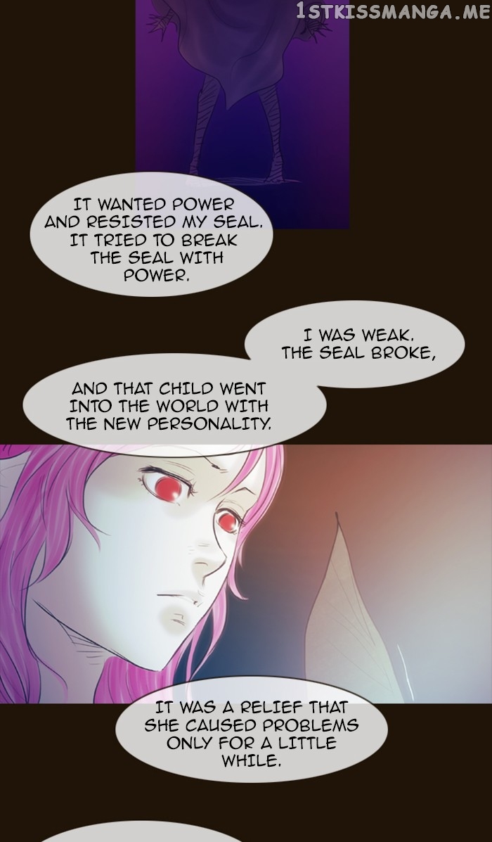Magician (KIM Sarae) Chapter 274 - page 17