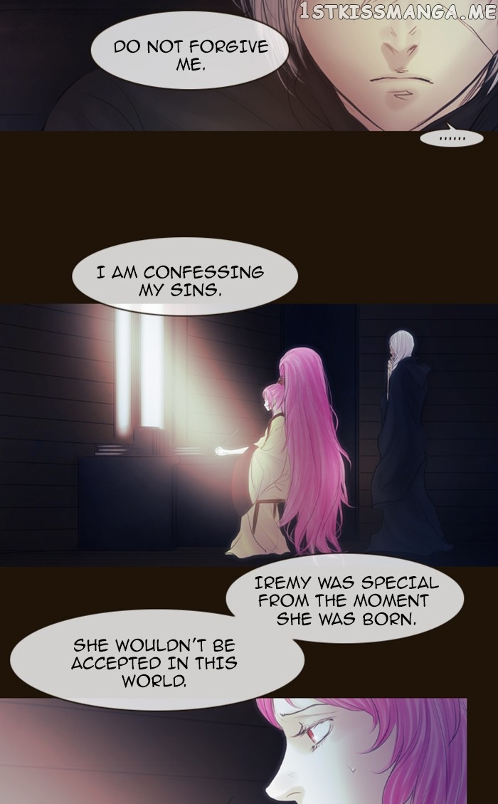 Magician (KIM Sarae) Chapter 274 - page 7