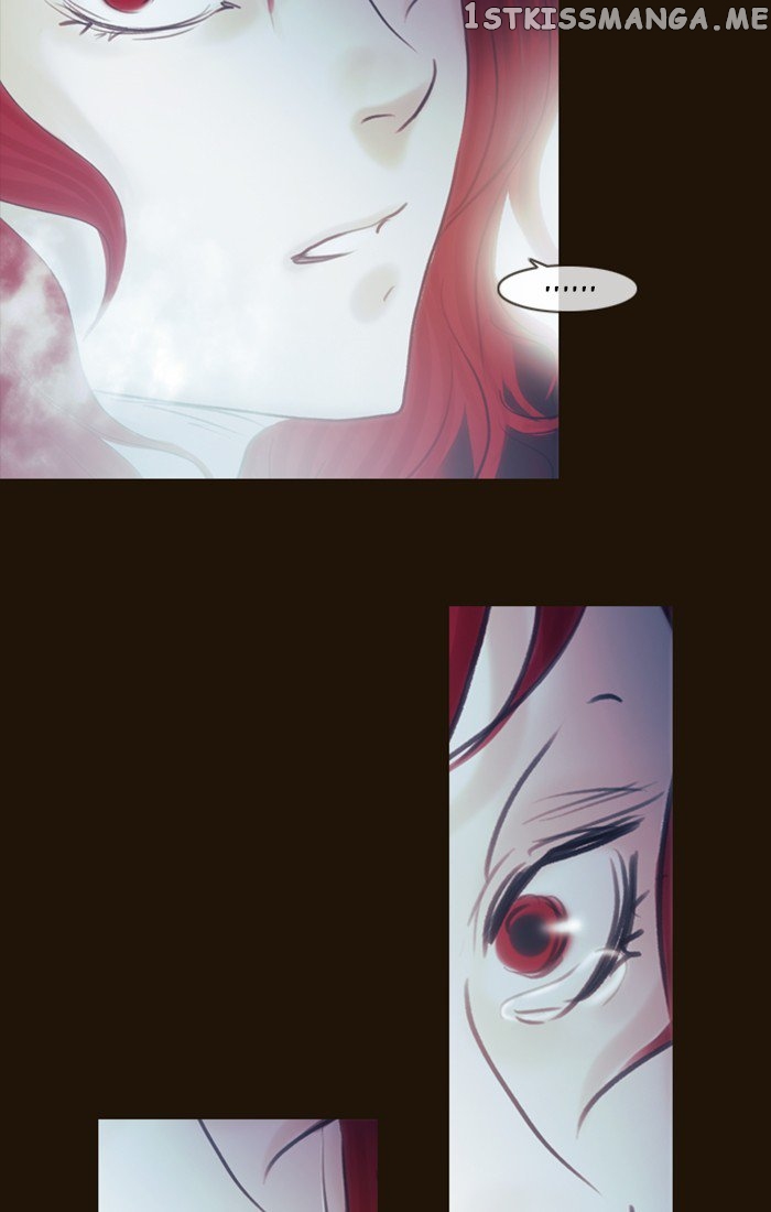 Magician (KIM Sarae) chapter 242 - page 7