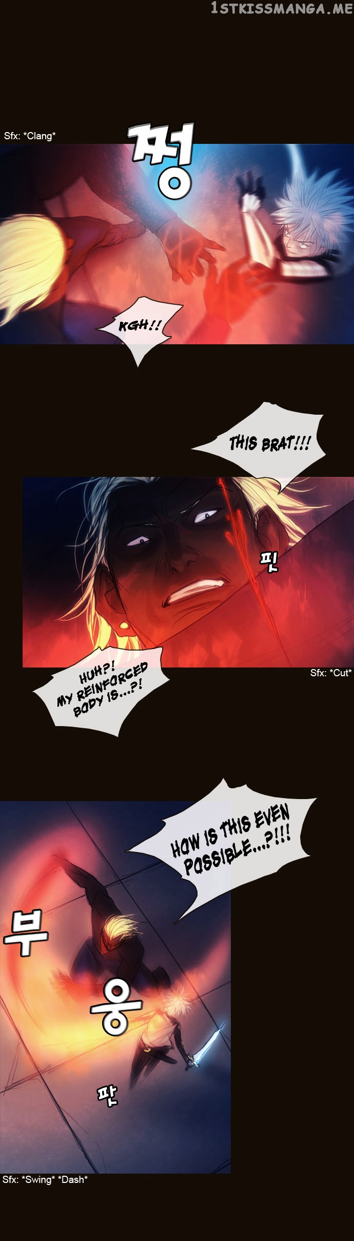 Magician (KIM Sarae) chapter 159 - page 12