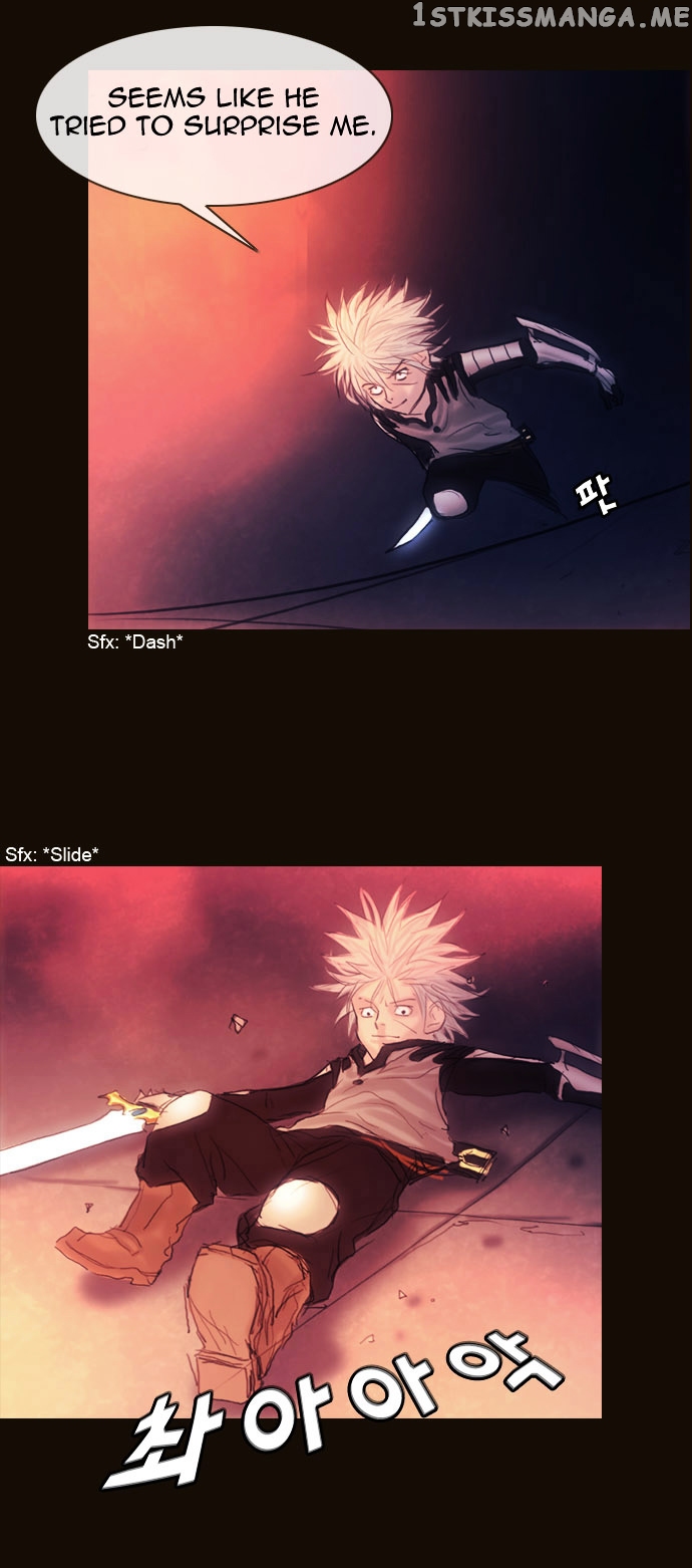 Magician (KIM Sarae) chapter 159 - page 22