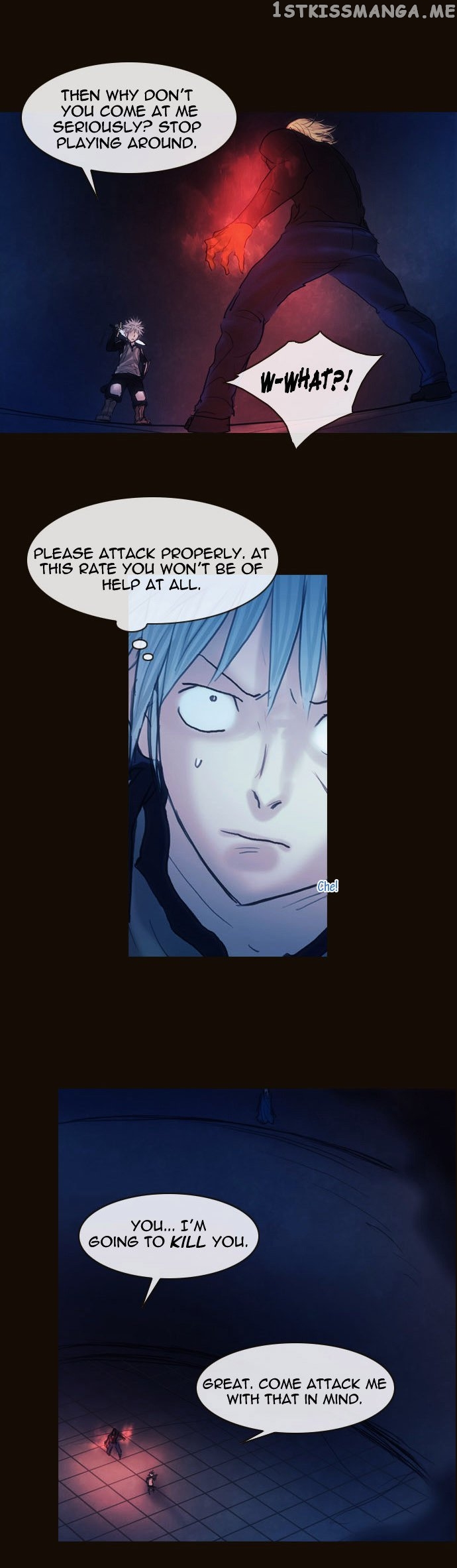 Magician (KIM Sarae) chapter 159 - page 27
