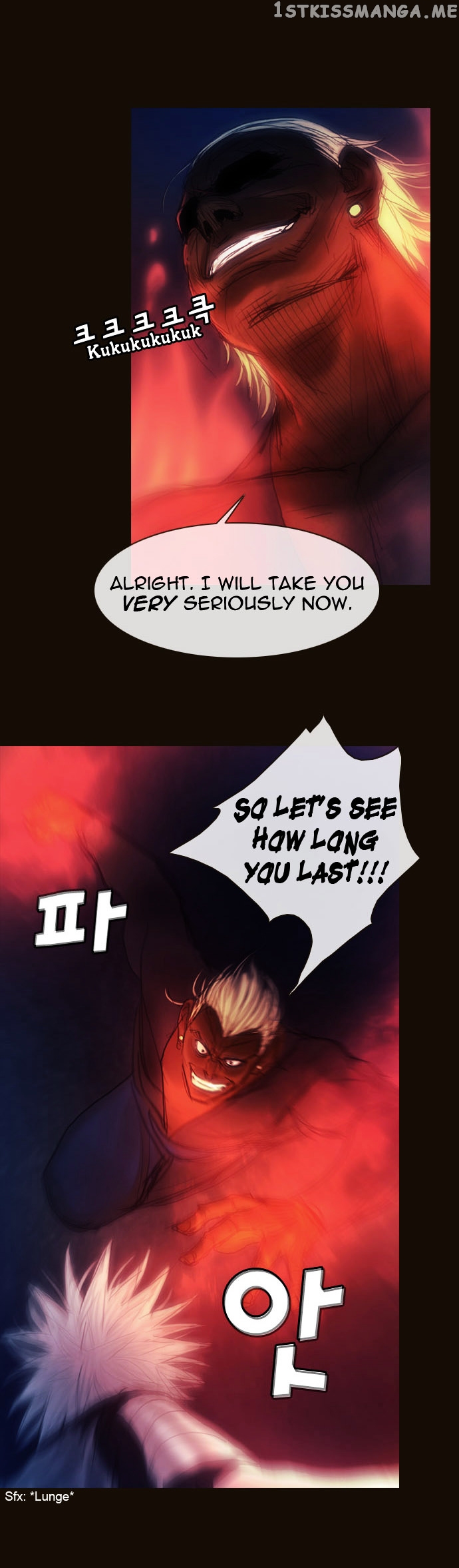 Magician (KIM Sarae) chapter 159 - page 5
