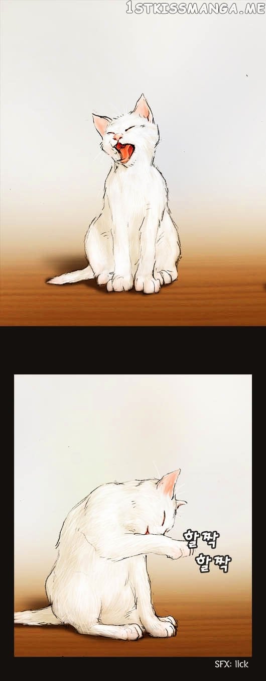Magician (KIM Sarae) chapter 20 - page 2