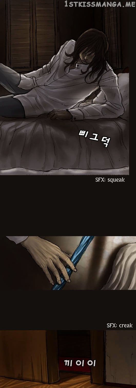 Magician (KIM Sarae) chapter 20 - page 29