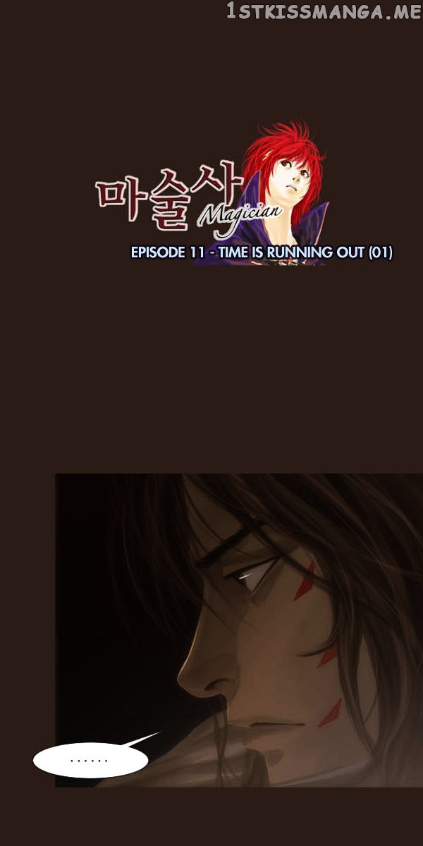 Magician (KIM Sarae) chapter 50 - page 4