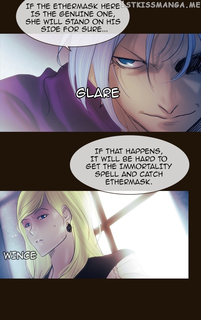 Magician (KIM Sarae) chapter 211 - page 11