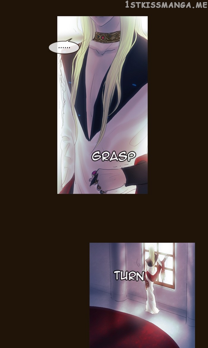 Magician (KIM Sarae) chapter 211 - page 12