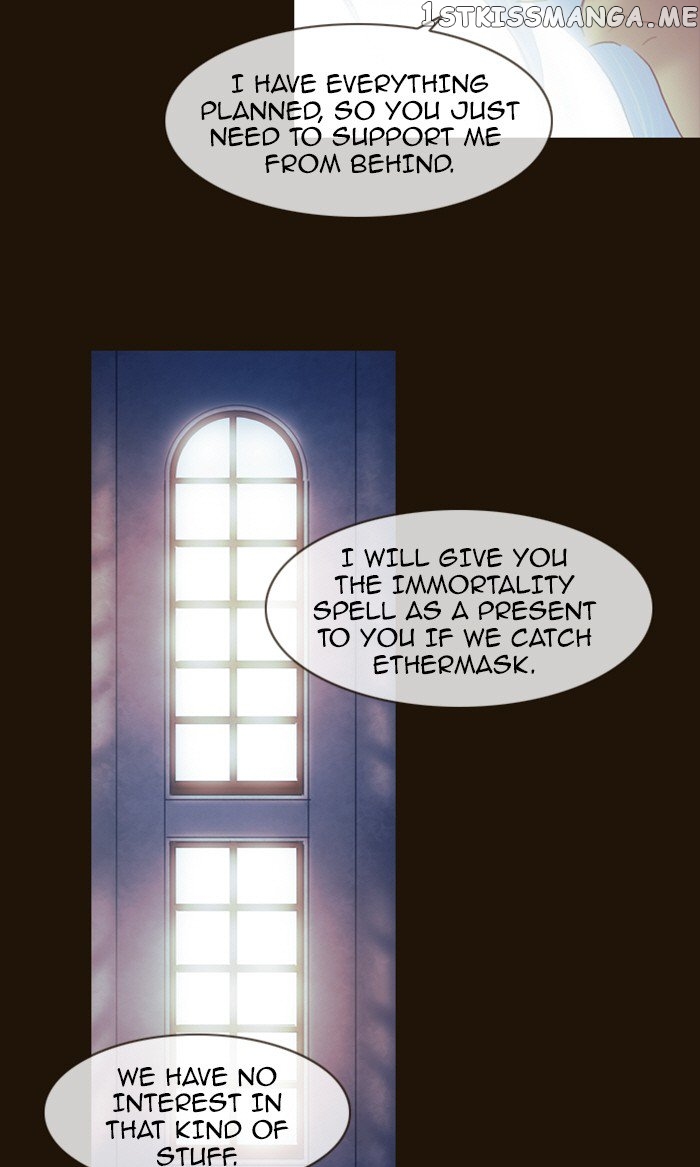 Magician (KIM Sarae) chapter 211 - page 16