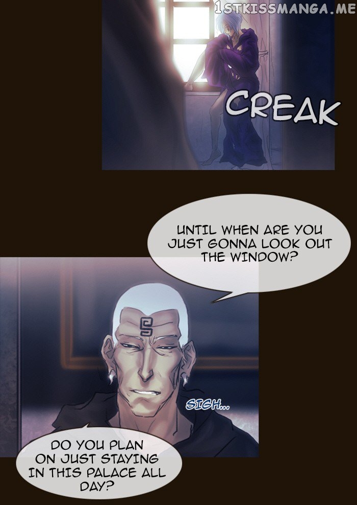 Magician (KIM Sarae) chapter 211 - page 18