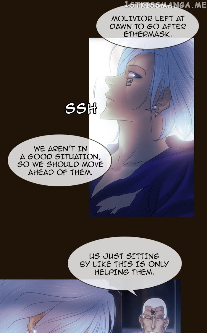 Magician (KIM Sarae) chapter 211 - page 19