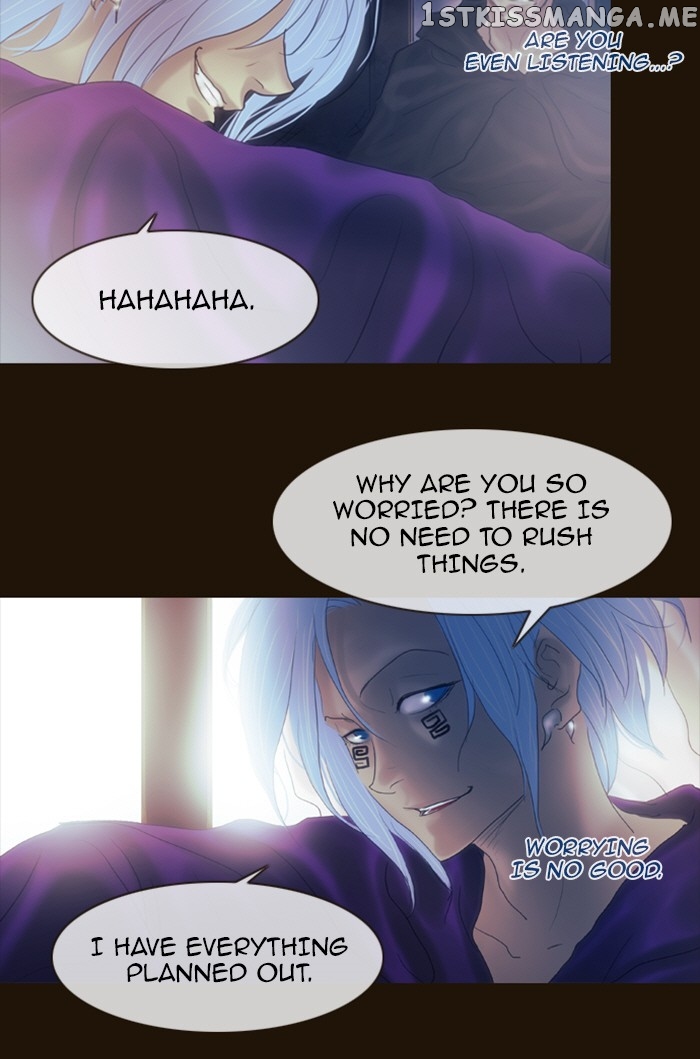 Magician (KIM Sarae) chapter 211 - page 20