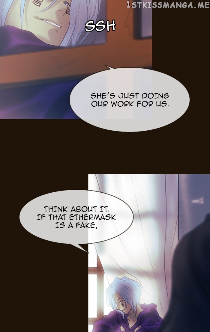 Magician (KIM Sarae) chapter 211 - page 22