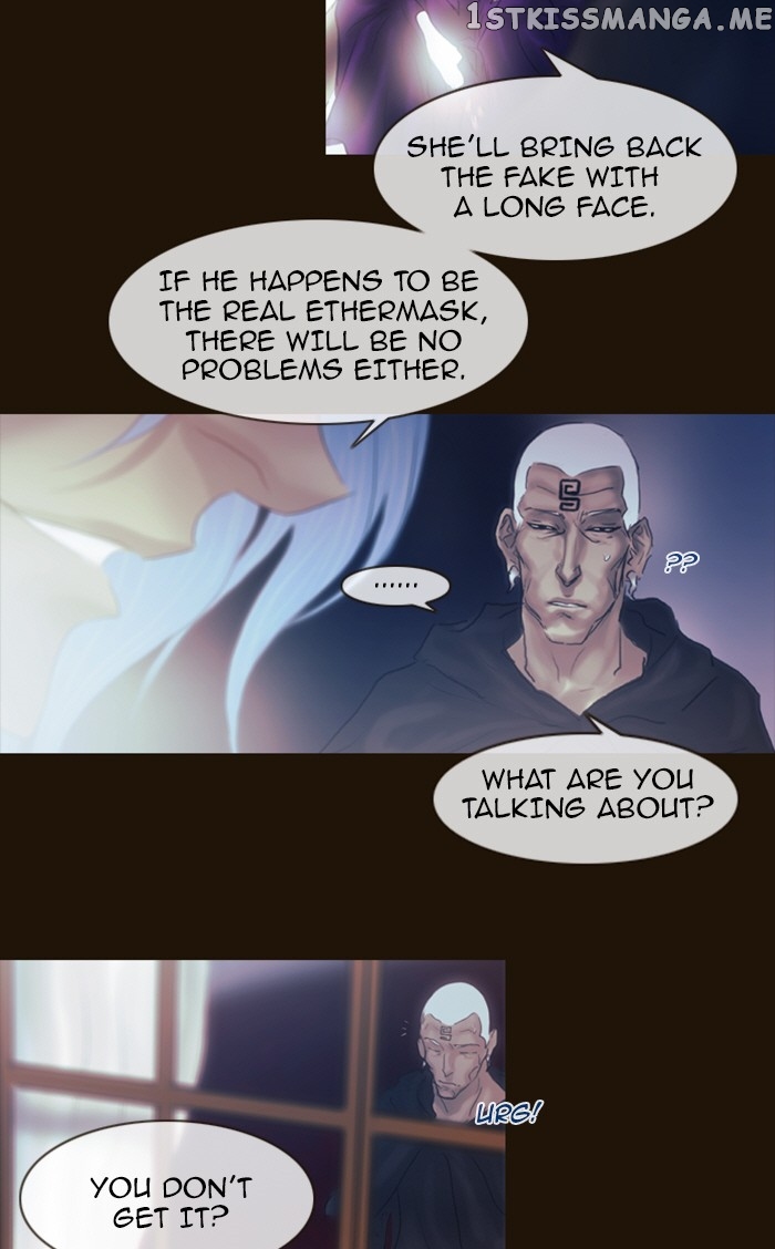 Magician (KIM Sarae) chapter 211 - page 23