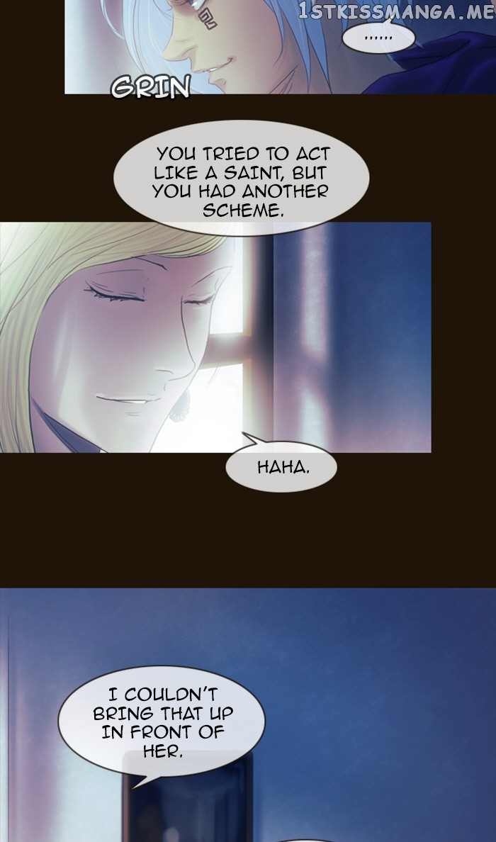 Magician (KIM Sarae) chapter 211 - page 3