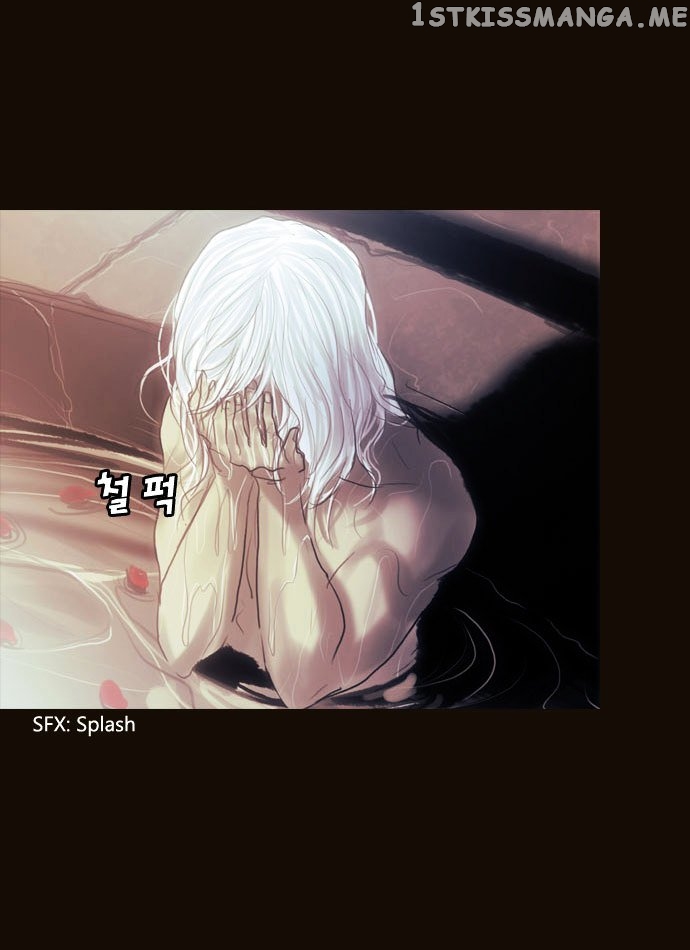 Magician (KIM Sarae) chapter 103 - page 13