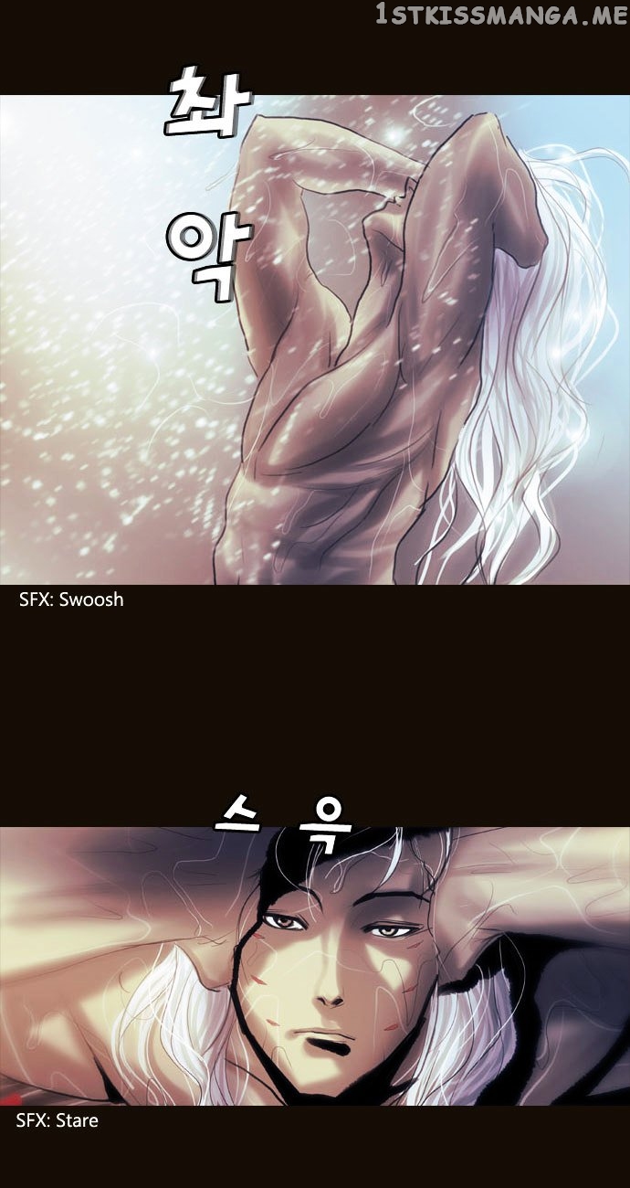 Magician (KIM Sarae) chapter 103 - page 14