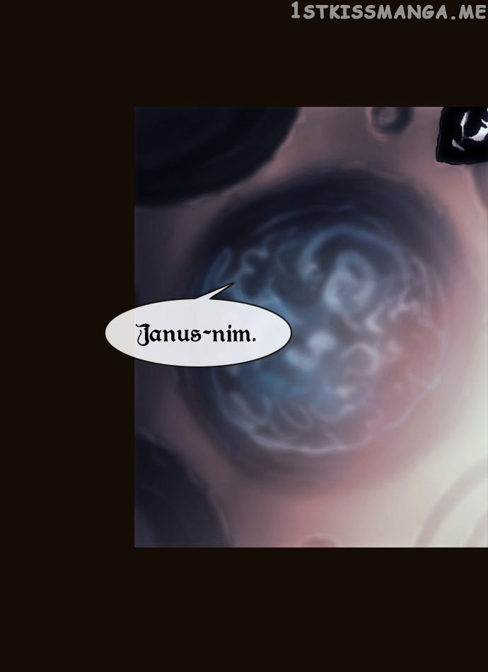 Magician (KIM Sarae) chapter 103 - page 17