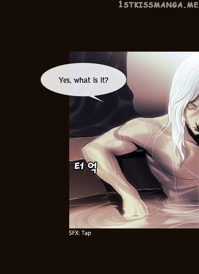 Magician (KIM Sarae) chapter 103 - page 19
