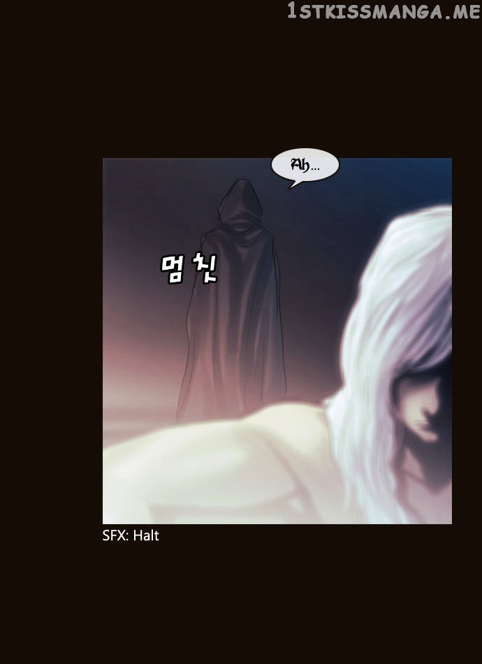 Magician (KIM Sarae) chapter 103 - page 27