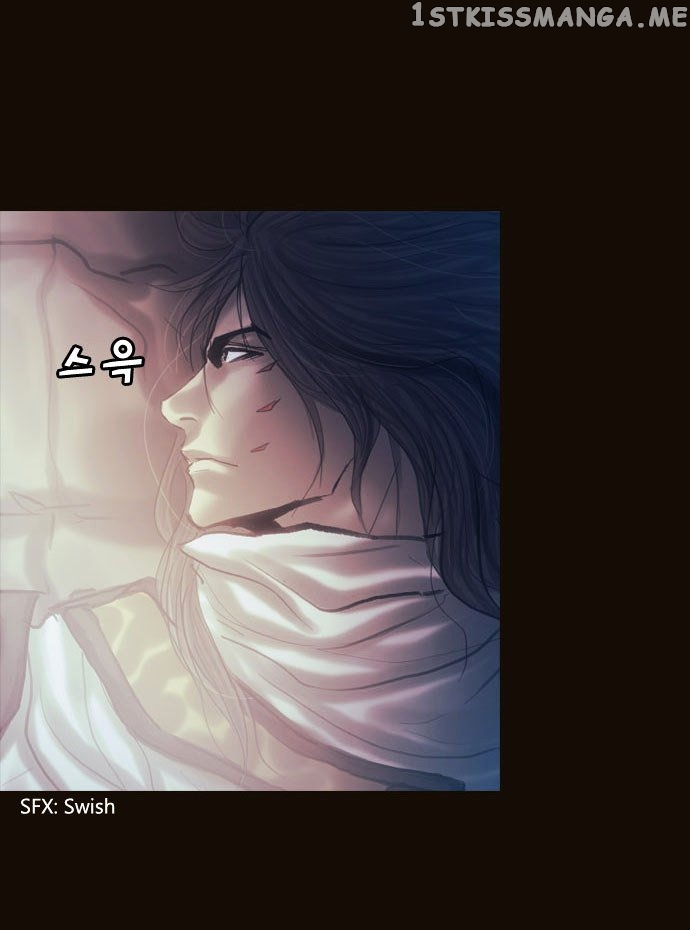 Magician (KIM Sarae) chapter 103 - page 41