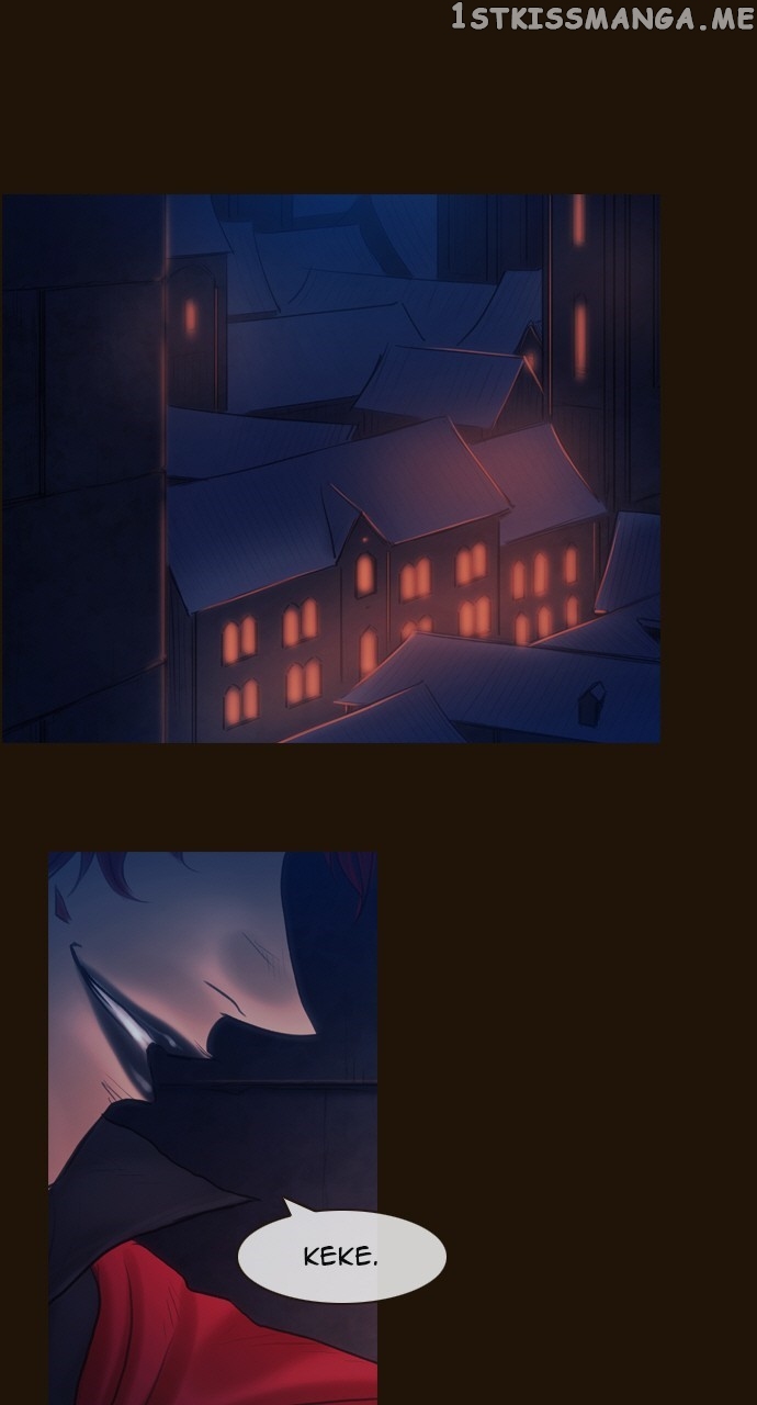 Magician (KIM Sarae) chapter 457 - page 1