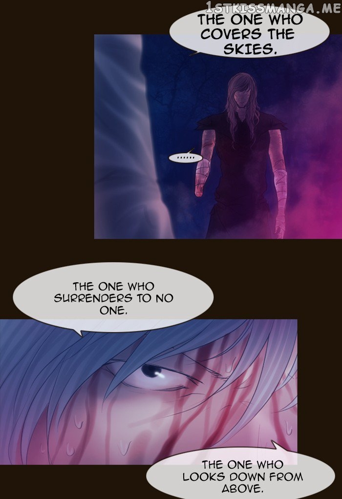 Magician (KIM Sarae) chapter 253 - page 10