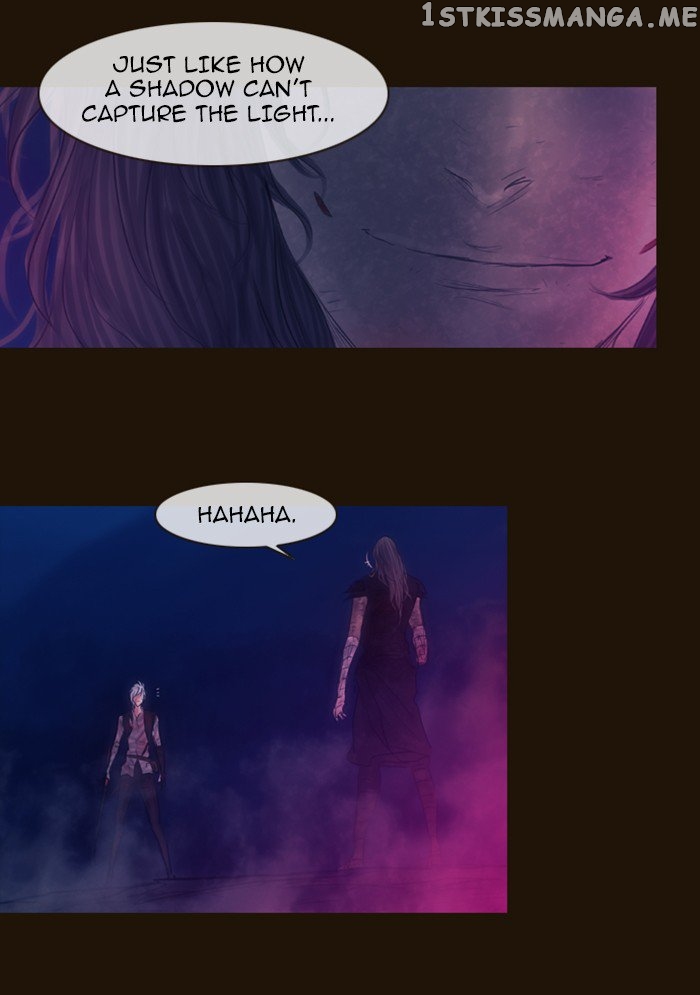 Magician (KIM Sarae) chapter 253 - page 13