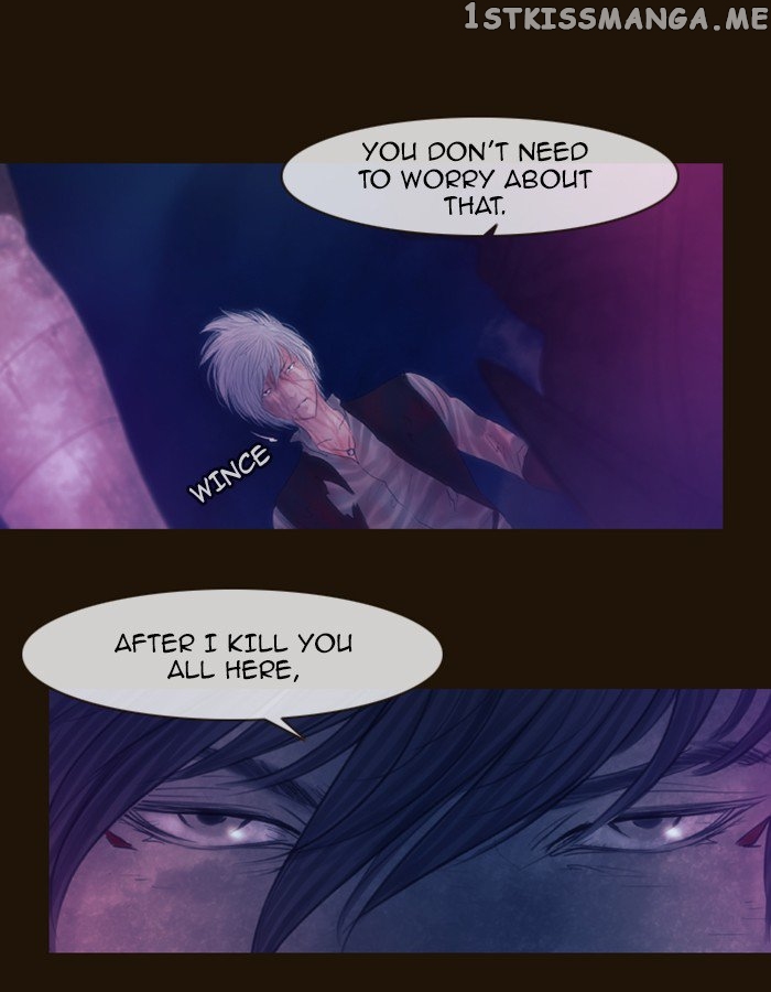 Magician (KIM Sarae) chapter 253 - page 18