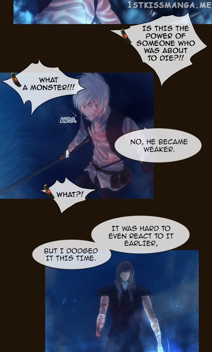 Magician (KIM Sarae) chapter 253 - page 26