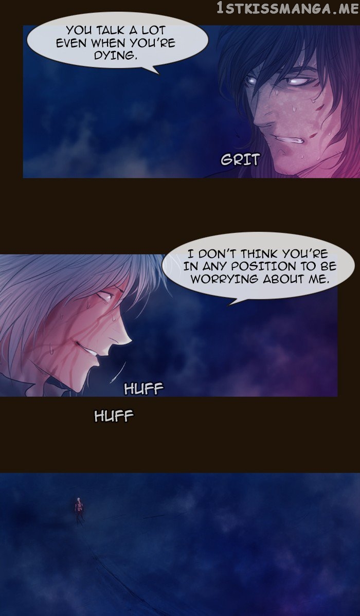 Magician (KIM Sarae) chapter 253 - page 3