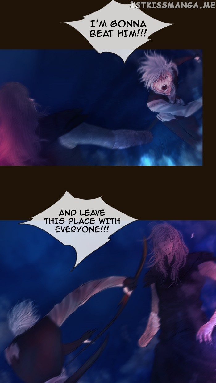 Magician (KIM Sarae) chapter 253 - page 33