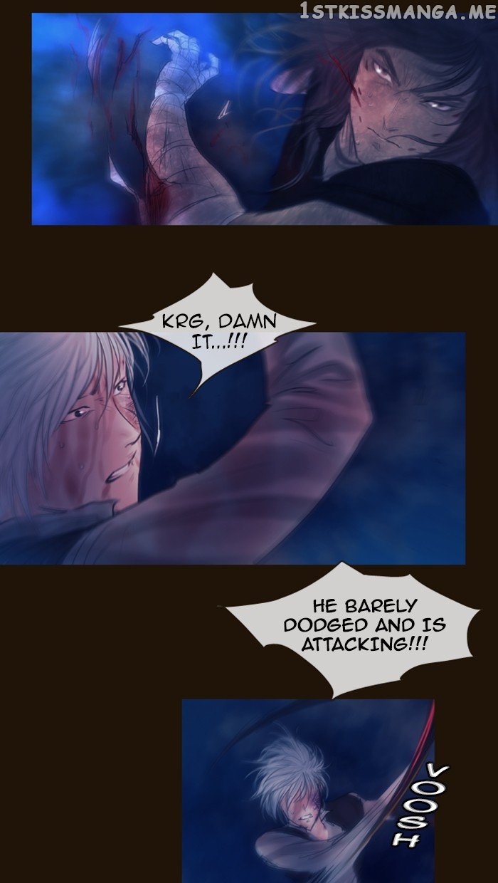 Magician (KIM Sarae) chapter 253 - page 48